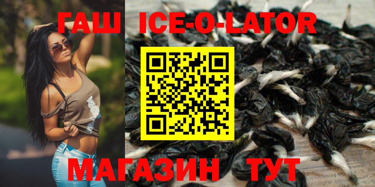 Меф Рязань