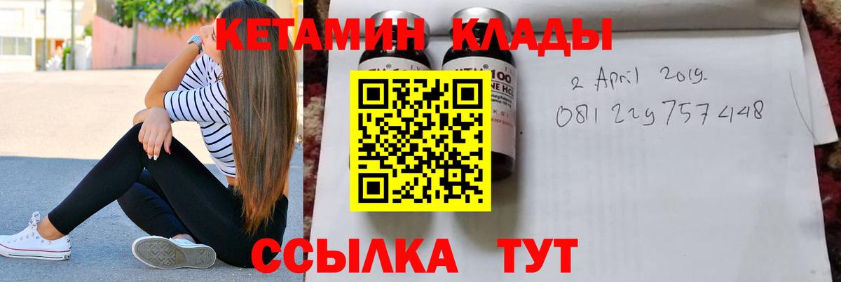 Меф кристаллы  МАРИХУАНА  Как найти наркотики?  Рязань  ГАШИШ  Вход с VPN 
