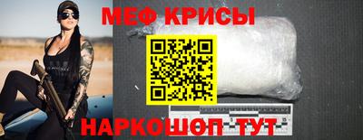 кокаин Нягань