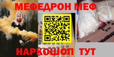 кокаин Нягань
