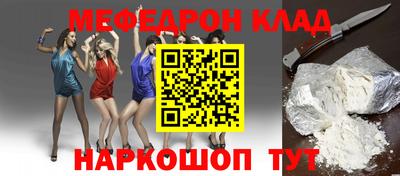 apvp Обнинск