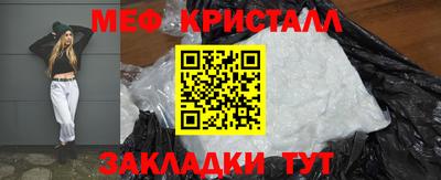 кокаин Нягань