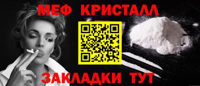 героин Обь