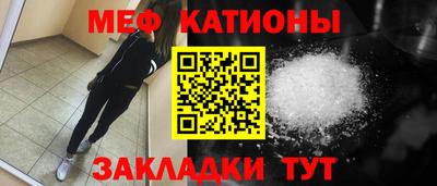 кокаин Нягань