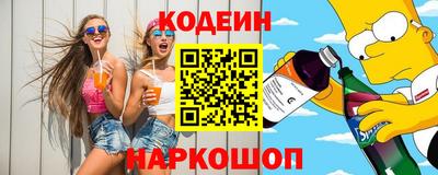 кокаин Нягань