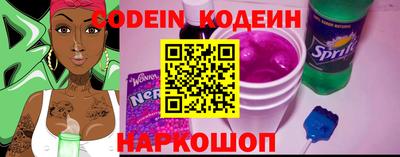 кокаин Нягань