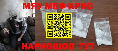 кокаин Нягань