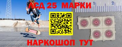 apvp Обнинск