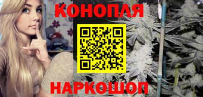 героин Обь
