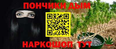 героин Обь
