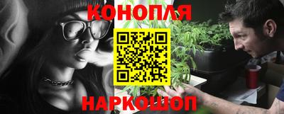 apvp Обнинск