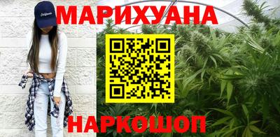 кокаин Нягань