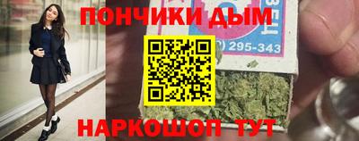 героин Обь