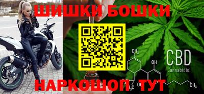 apvp Обнинск