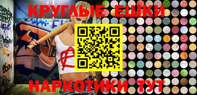 apvp Обнинск