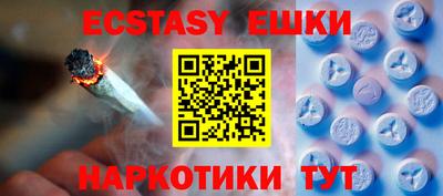 кокаин Нягань