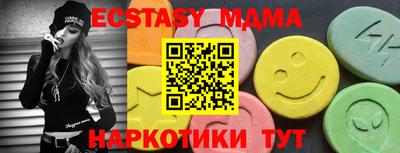 кокаин Нягань