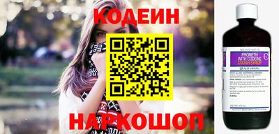 apvp Обнинск