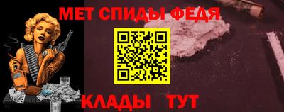 кокаин Нягань