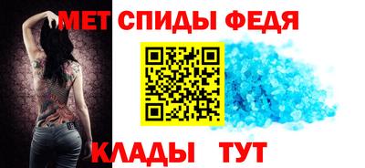 apvp Обнинск