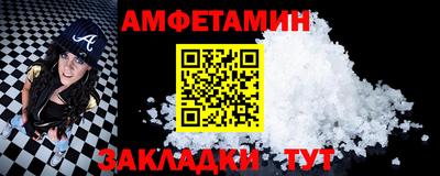 кокаин Нягань