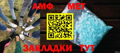 apvp Обнинск