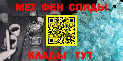 apvp Обнинск