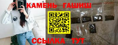apvp Обнинск