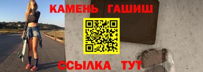 кокаин Нягань