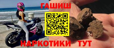 apvp Обнинск