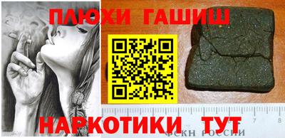 кокаин Нягань