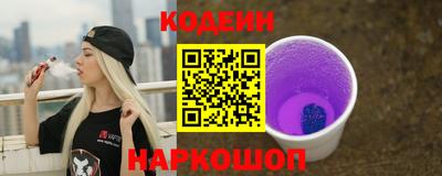 apvp Обнинск