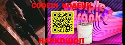 apvp Обнинск