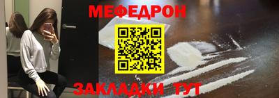героин Обь